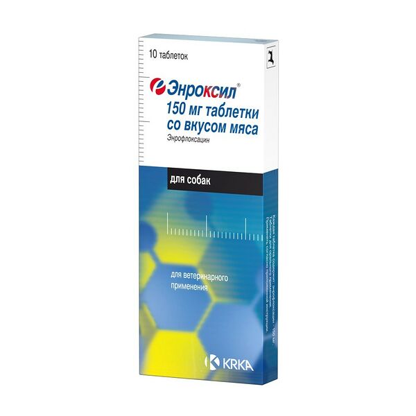 Препарат антимикробный KRKA Энроксил, со вкусом мяса упаковка 150мг 10 таб