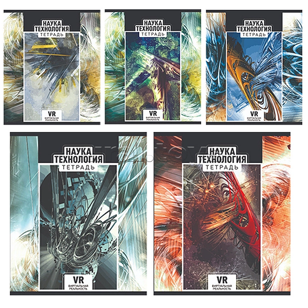 Тетрадь ПЗБМ общая А5 Техно скрепка фольга клетка 96л 1шт в ассортименте