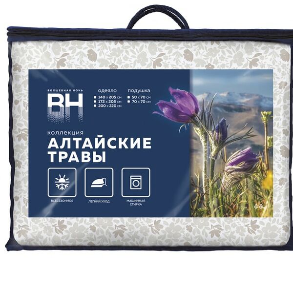 Одеяло Волшебная Ночь Алтайские Травы стеганое 172*205см