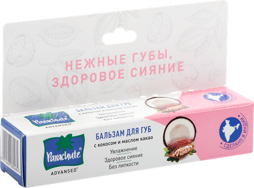 

Бальзам для губ PARACHUTE с кокосом и маслом какао, 10г