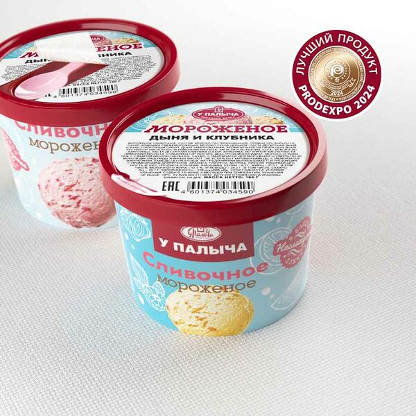 Мороженое Дыня и клубника 160 г