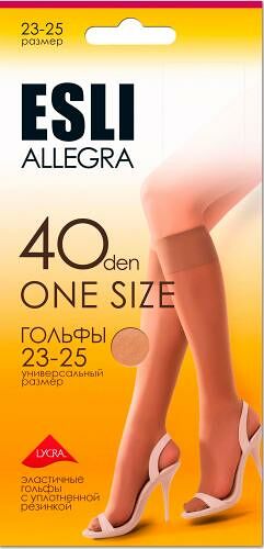 Гольфы женские Esli Allegra 40 бежевые р.23-25