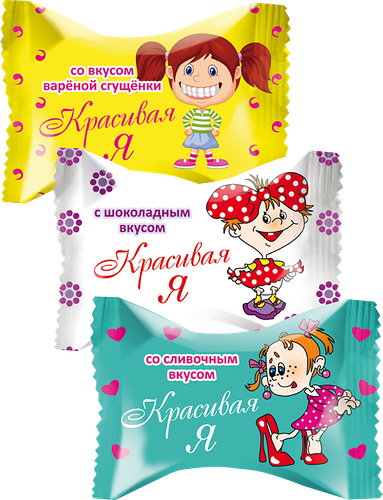 Конфеты Sla Sti Красивая Я вафельные глазированные с начинкой микс вес до 250 г