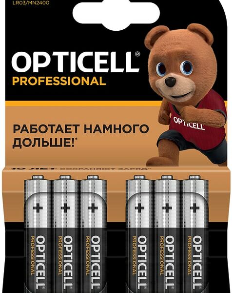 Батарейки Opticell Professional AAA 6шт