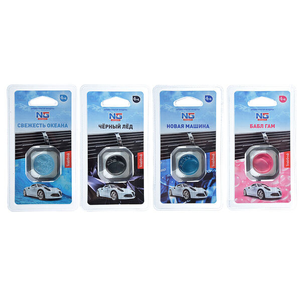 Ароматизатор на дефлектор New Galaxy 4 аромата в ассортименте