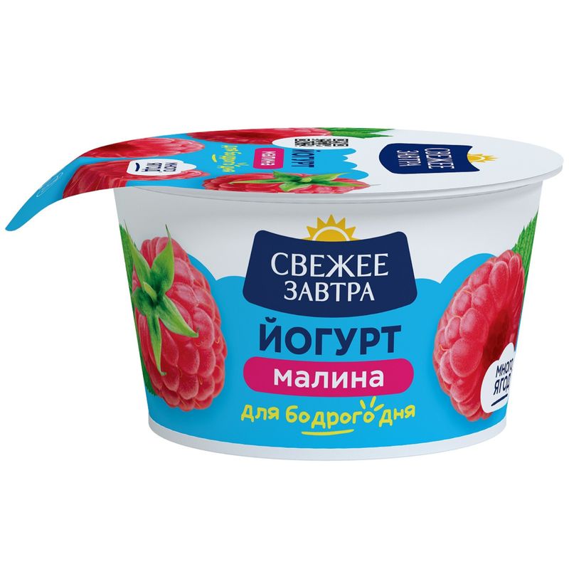 

Йогурт Свежее Завтра малина 2.9% 120 г
