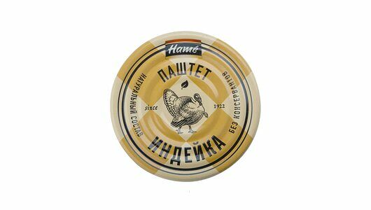 Паштет Hame из индейки 