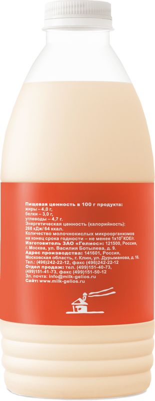 

Ряженка из молока Нашей Дойки 4% 930г