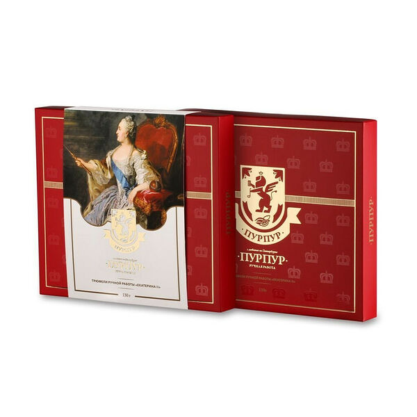 Набор конфет Пурпур Трюфели Екатерина II, 130 г