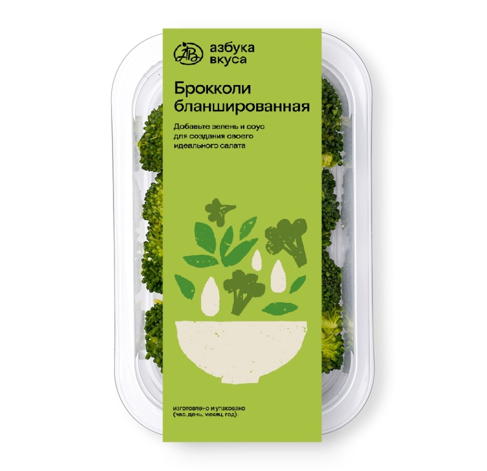 

Брокколи бланшированная Азбука вкуса 70 г