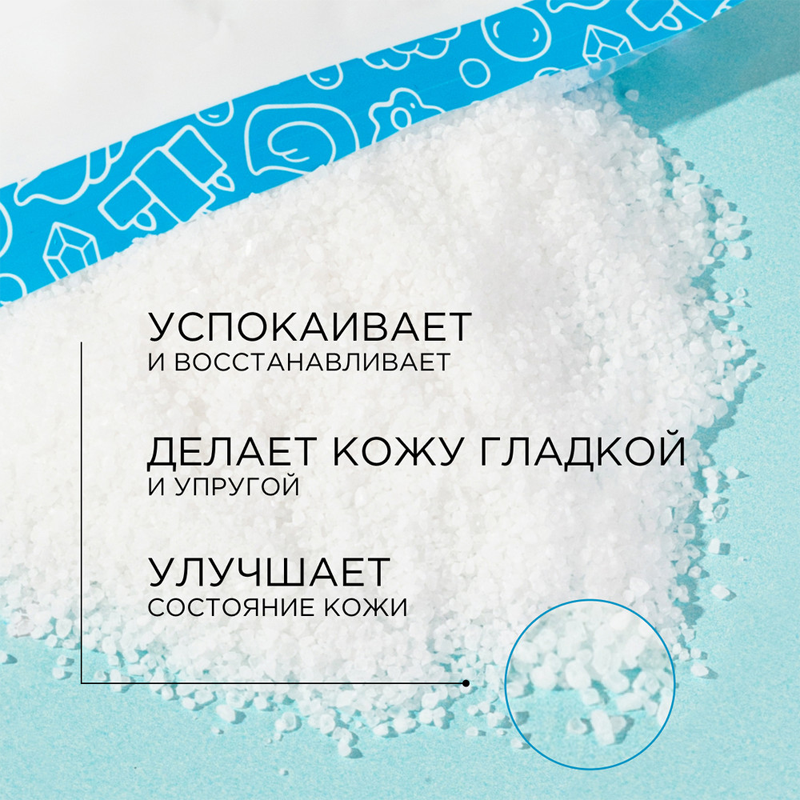 

Соль для ванны Synergetic Бархатистая кожа 1000 г