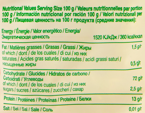 

Макароны Borges Fusilli Витки