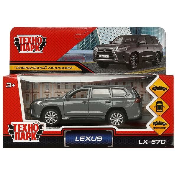 Машина металл Lexus LX-570 длина 12 см двери багаж инерц серый кор Технопарк
