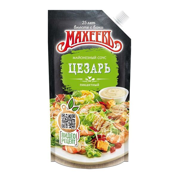 Соус Махеев 200г цезарь дой-пак