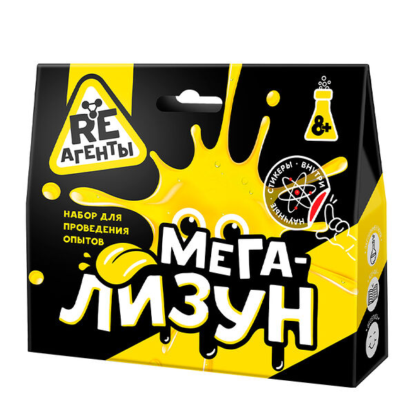 EX006Т Игрушка: Научно-познавательный набор 