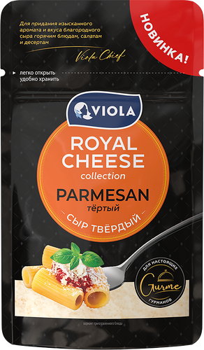 

Сыр твердый VIOLA Royal cheese collection Parmesan тертый 45%, без змж, 100г