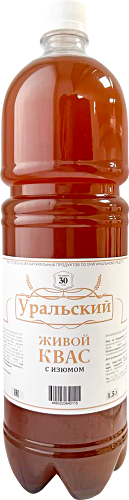 Квас Уральский Живой с изюмом, 1.5л