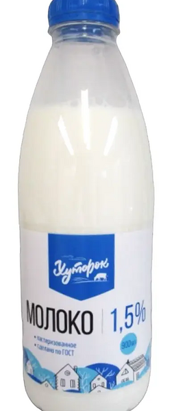 Молоко Хуторок, 1,5% 900 мл