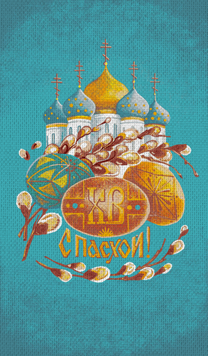 

Полотенце кухонное 365 дней Пасха 35х60 см хлопок дизайн в ассортименте