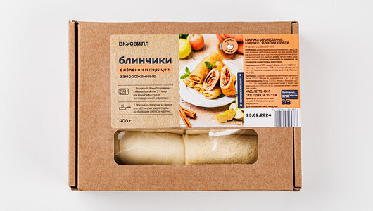 Блинчики с яблоком и корицей, замороженные(Продукт замороженный)