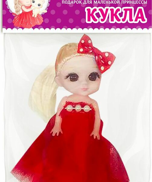 Игрушка Кукла в ассортименте 1шт.