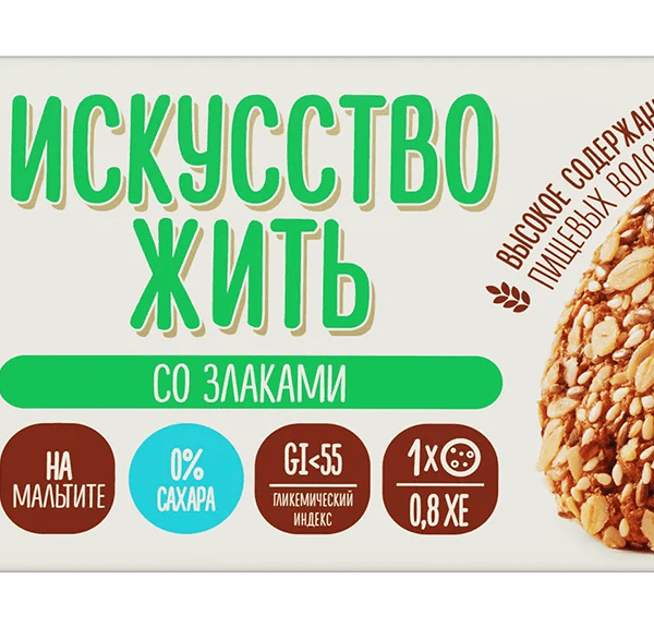 Печенье Полет Искусство жить овсяное со злаками на мальтите