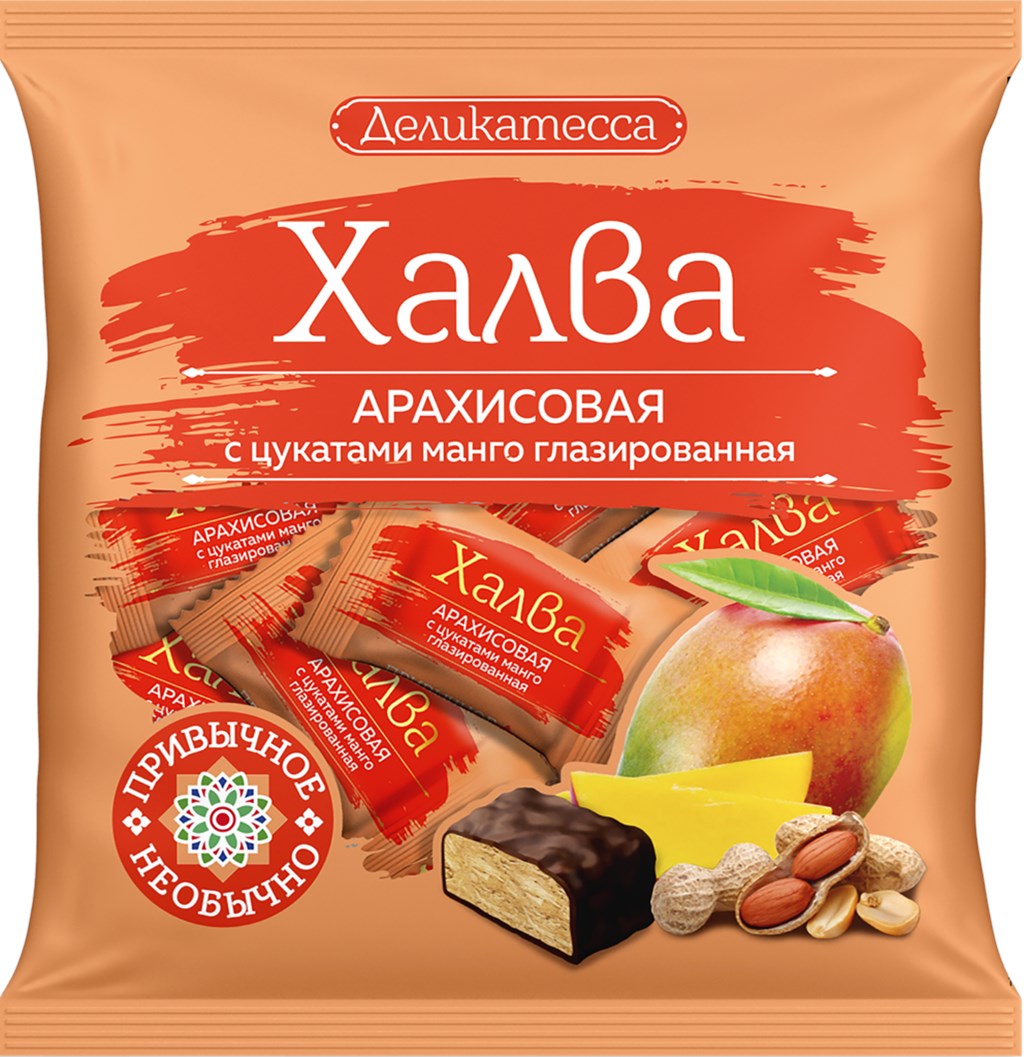 

Конфеты ДЕЛИКАТЕССА Халва арахисовая с цукатами манго, 240г