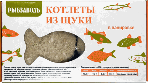 

Котлеты рыбные Рыбзаводъ из щуки 300 г