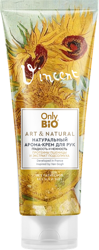 

Крем для рук Only Bio натуральный аромат Гладкость и Нежность масло подсолнуха и протеины 75 мл