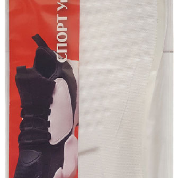 Стельки универсальные спортивные, р 42/43