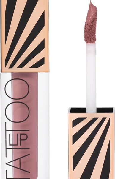 Помада для губ Stellary Lip Tattoo матовая стойкая Rich beige Тон 07