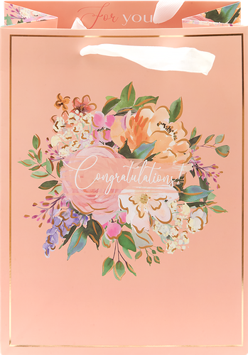 Пакет подарочный Glow, 22,7х18х10см, премиум Арт. MA