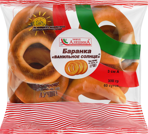 

Баранка Завод Алешина Ванильное солнце 300 г