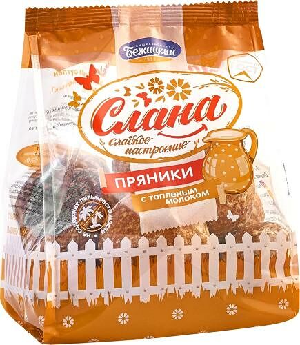 Пряники Слана с топленым молоком, 500г