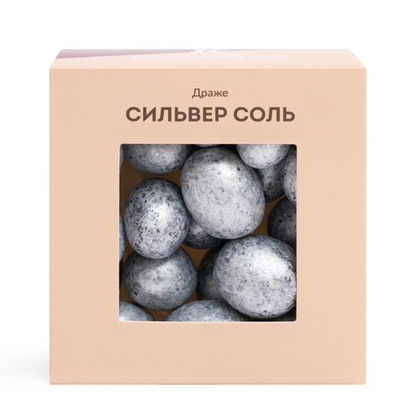 Драже Сильвер соль