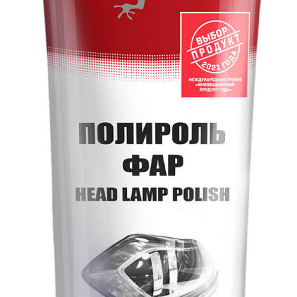 Полироль фар 3ton тр-127