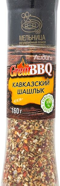 Приправа Gread BBQ Кавказский шашлык 160г
