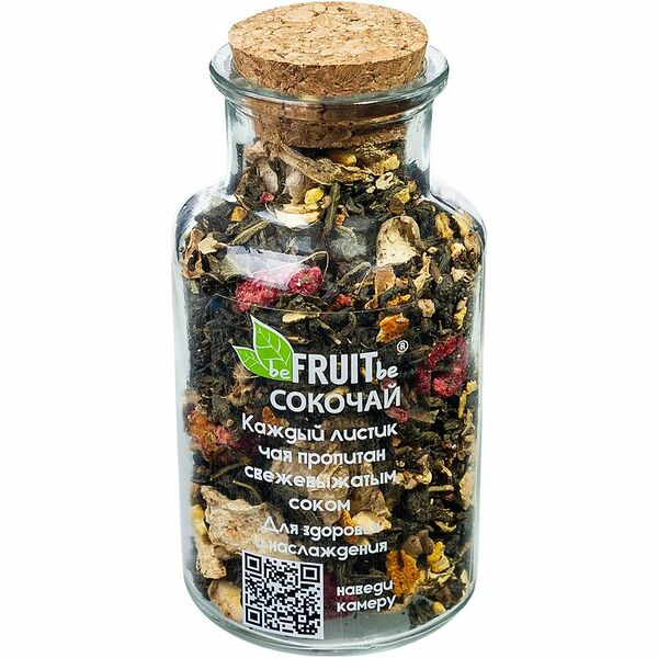 Чай Befruitbe Сокочай зеленый пропитанный соком имбиря с кусочками имбиря, апельсина, малиной