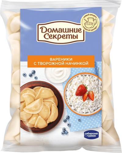 

Вареники Домашние секреты с творогом 450 г