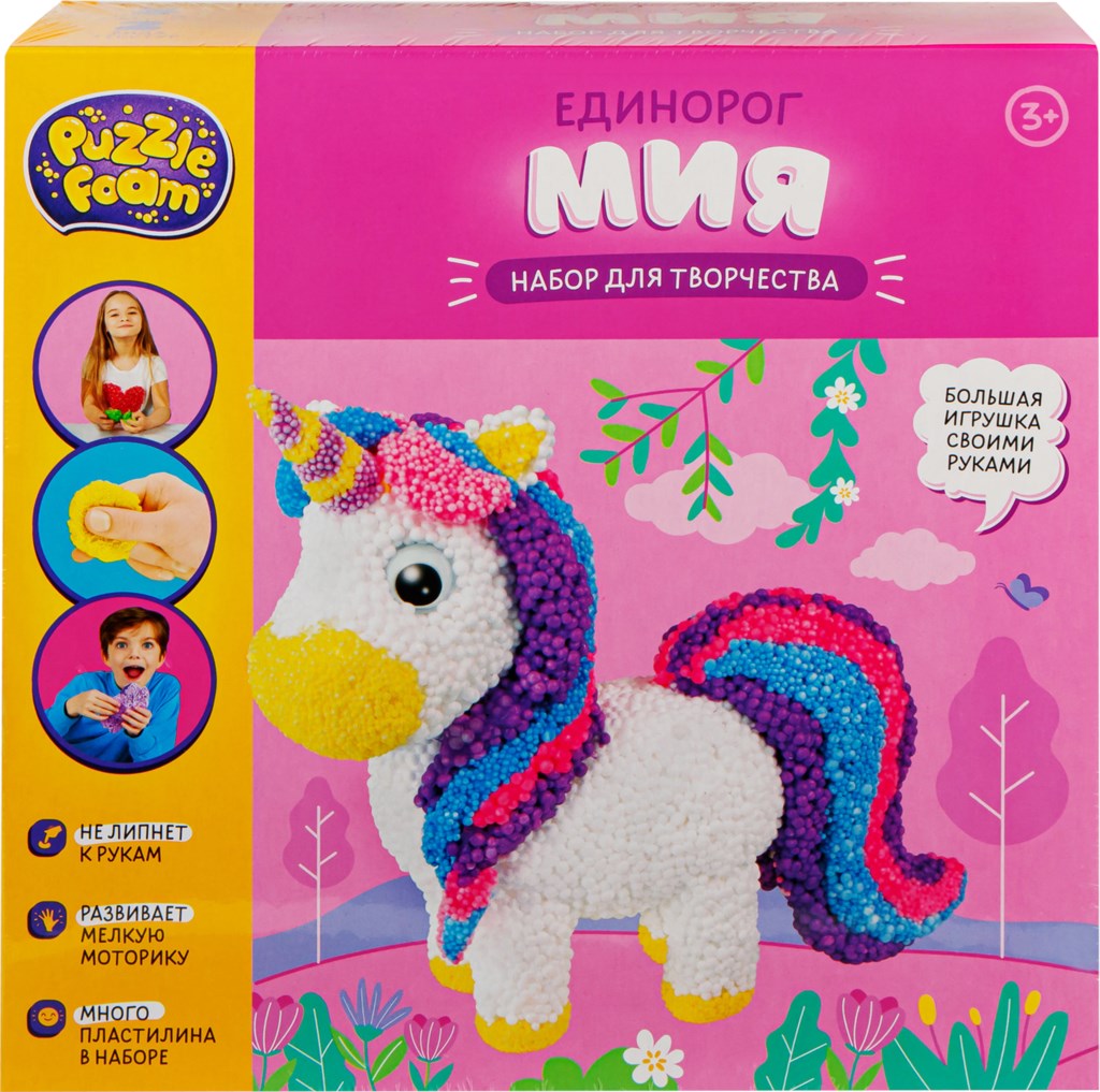 

Игрушка Puzzle Foam Шариковый пластилин, набор, в ассортименте
