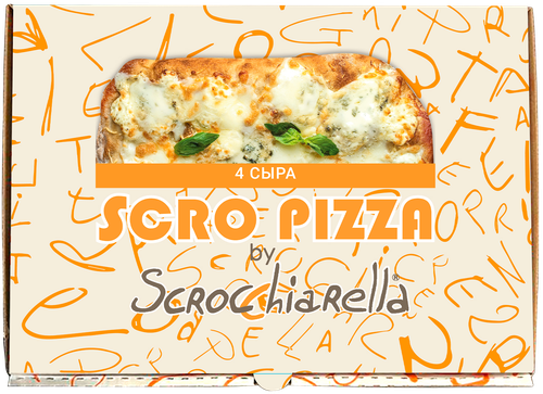 

Пицца римская Scrocchiarella 4 сыра 430 г