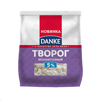 Творог Danke безлактозный 9%