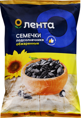 Семечки подсолнечника ЛЕНТА жареные