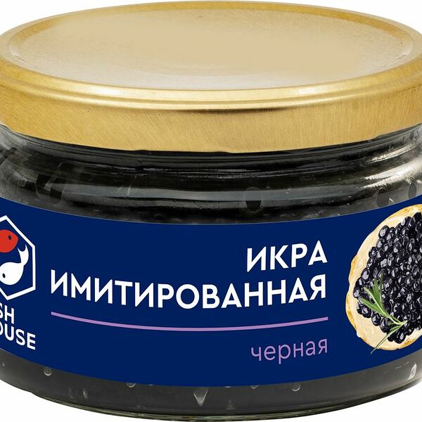 Икра имитированная Fish House черная со вкусом осетровой икры 220г