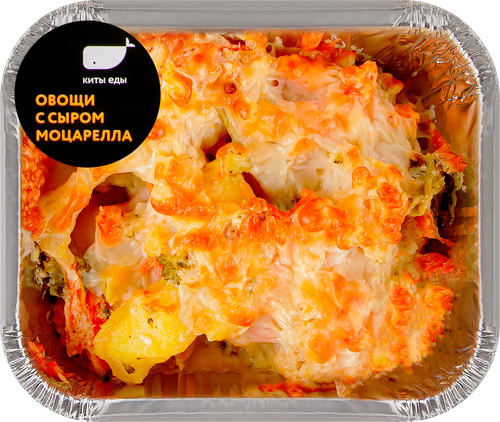 

Овощи Киты Еды с сыром моцарелла, весовые
