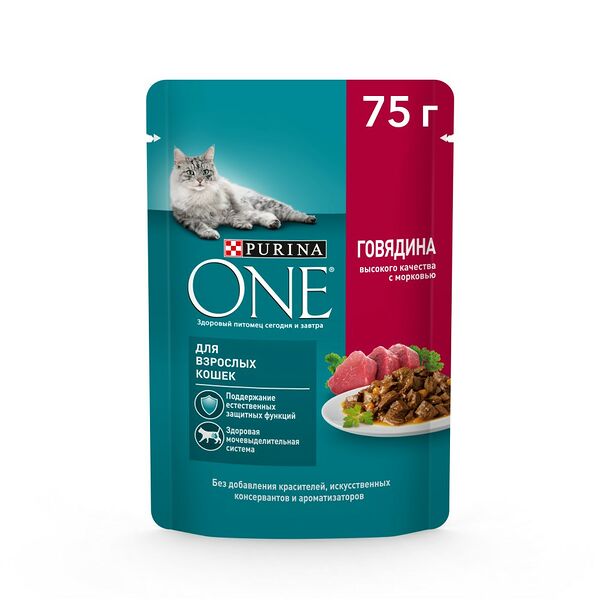 Влажный корм Purina ONE для взрослых кошек, с говядиной и морковью, Пауч, 75 г