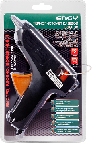 Пистолет клеевой ENGY EGG-80 80Вт, с подставкой