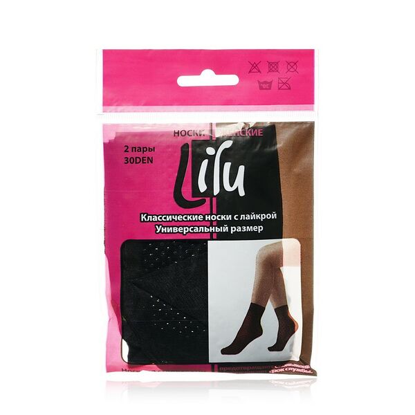 Женские капроновые носки Lilu 30den, черные, р.36-40, 2 пары