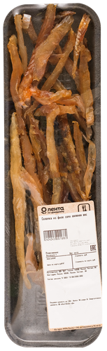 

Сом вяленый, соломка из филе, весовой