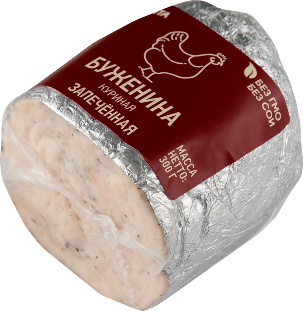 

Буженина SUPER куриная запеченная
